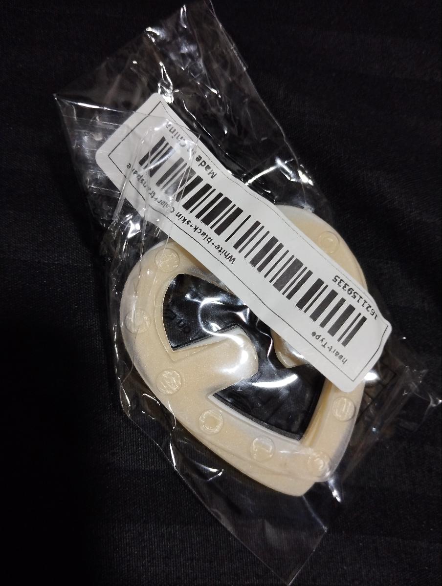 Women Bra Strap Clip Elegant Affordable Heart-Shaped