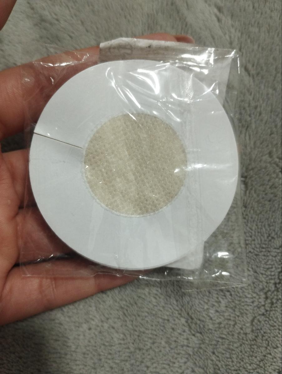 Disposable Nipple Covers 30 pcs Accessories