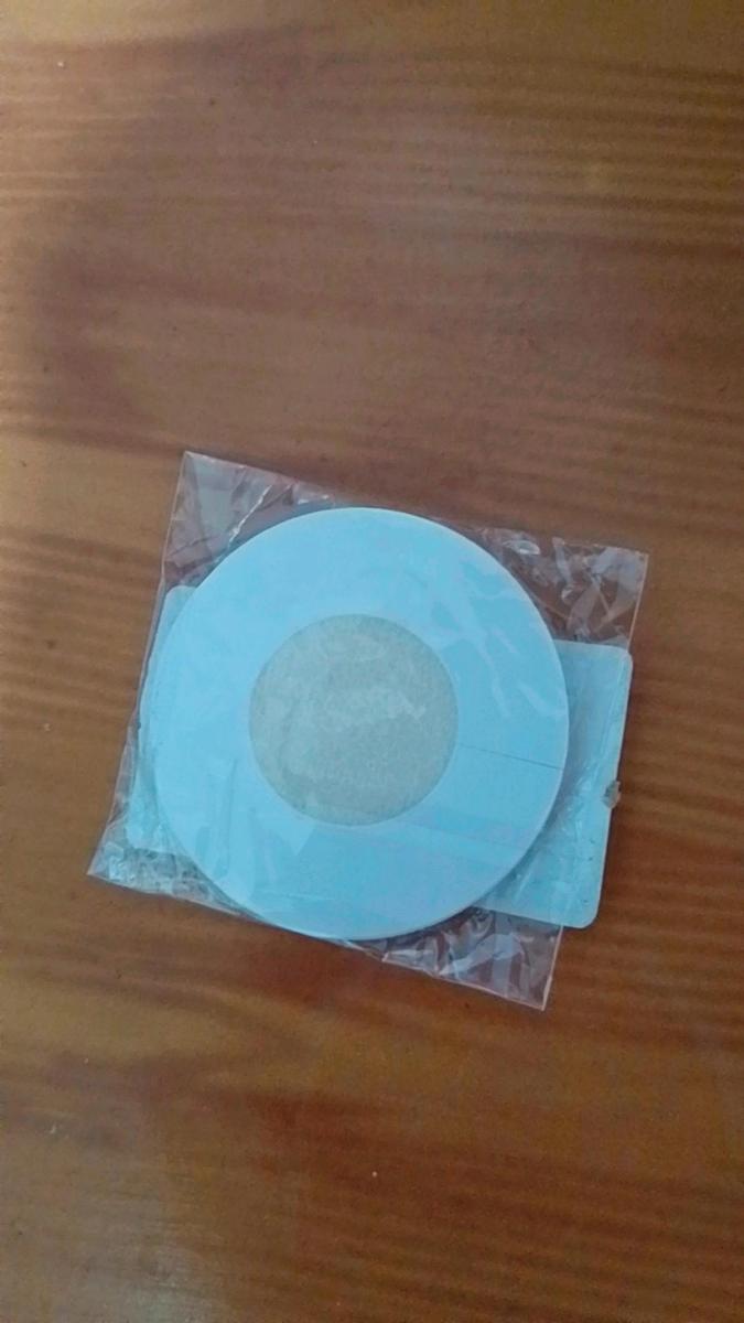 Disposable Nipple Covers 30 pcs Accessories